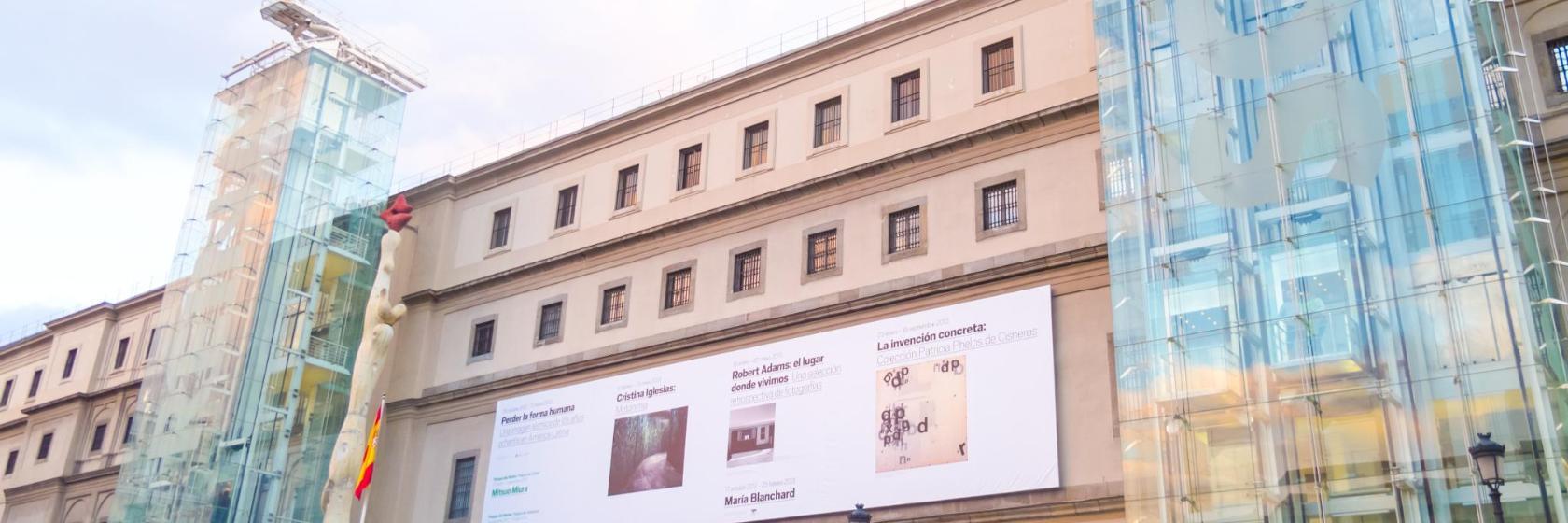 Museo Nacional Centro de Arte Reina Sofía